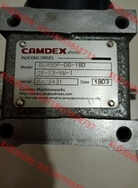 刚拆机原装CAMDEX分割器 RU45DF-06-180，实