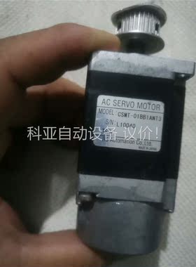 CSMT-01BB1ANT3 伺服电机 拆机成色，功(议价)