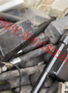 LINAK 力纳克 升降柱 32K1R0-00250420.