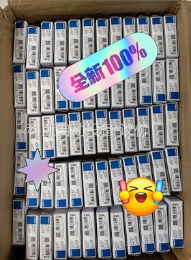 原装正品 控制器 NX-TS2101 欧姆龙 有 单(议价)