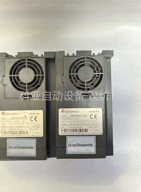 拆机士林变频器，SC3-021-0.75K,功能包好，拍(议价)