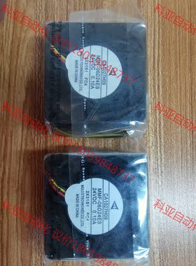 三菱风扇MMF-06D24ES (CA1027H09)  实