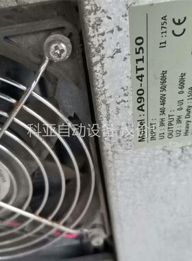 正弦A90-4T150变频器，二手拆机八成新，380V75K(议价)