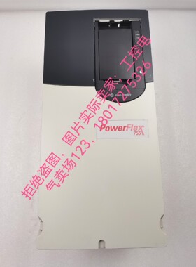 AB罗克韦尔变频器20G11ND052JA0NNNNN，20