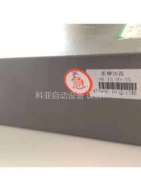 斯坦福PS310高压电源1250V-25W通电测试过功能正常（议价）