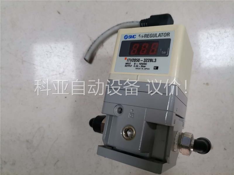 SMC日本比例阀，型号ITV2050-322BL3，成色充新(议价)