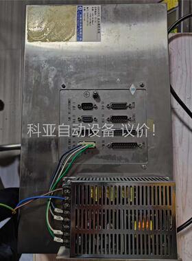 便宜处理GSK 928TE 二手拆机床数控系统(议价)