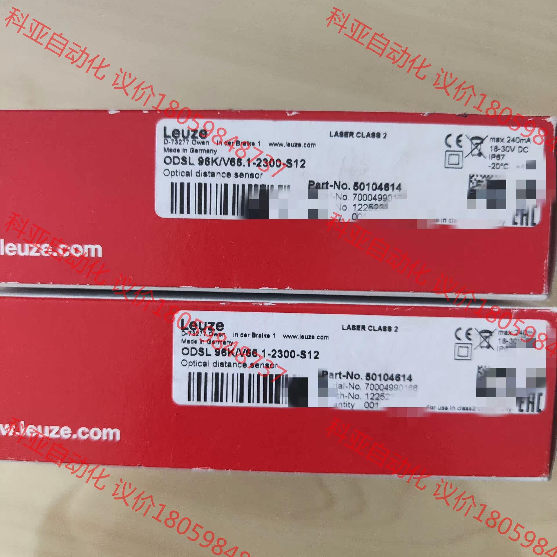 德国劳易测50104614   ODSL96K/V66.1-
