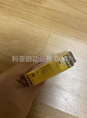 pilz 751106 PNOZ s6皮尔兹安全继电器(议价)
