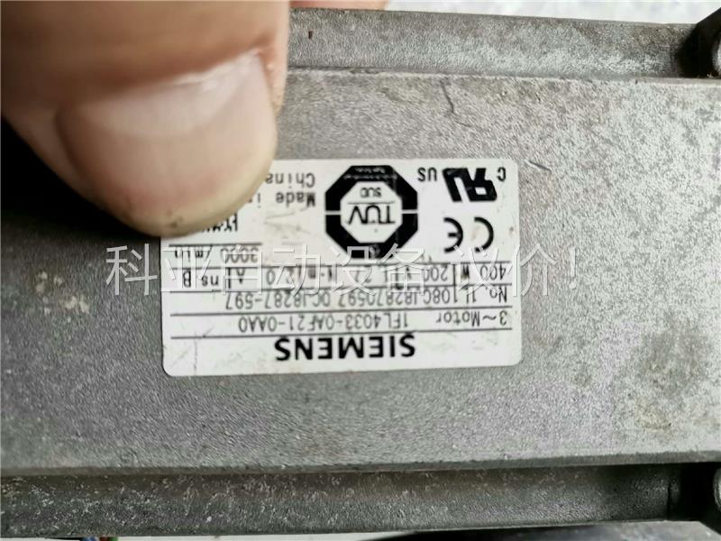 伺服电机 1FL4033-0AF21-0AA0(议价)