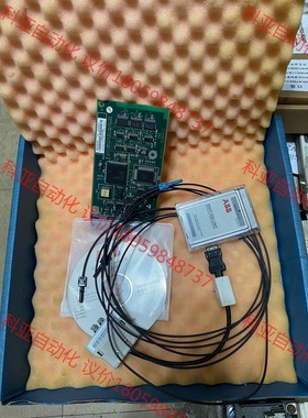 dcs500调试工具ddctools for win2000