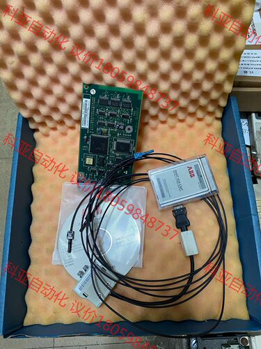 dcs500调试工具ddctools for win2000