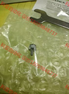 基恩士OP-77679现货实拍议价