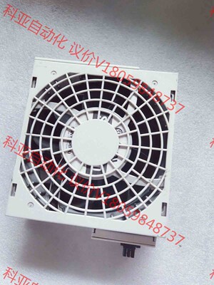 IBM 44V3454 P550/P6-550/P750 小