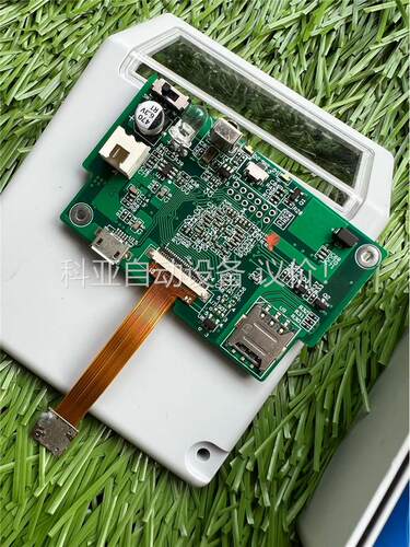 k210套件AI智能像头IOT 视觉 BC26模块 自行开(议价)