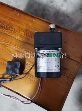OM东方电机，15瓦减速电机，31K15GN-CW2(议价)