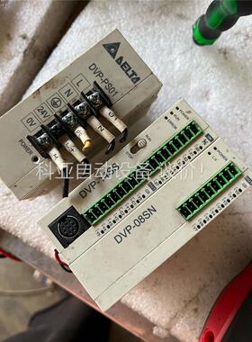 DVP-14SS11R2(议价)
