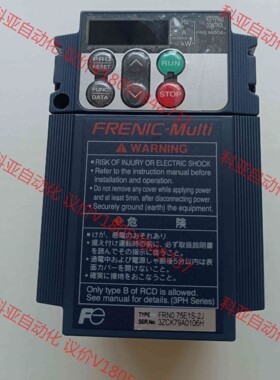 富士FRNO.75E1S-2J 全新原装正品 现货无外包装，