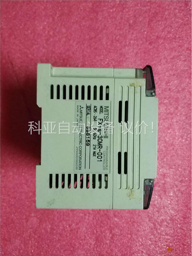FX1S-30MR001三菱FX系列PLC模块，拍，成(议价)