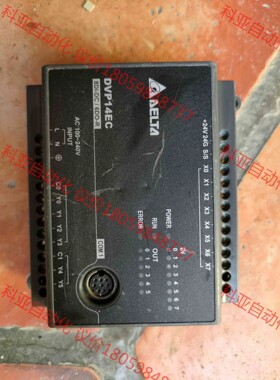 台达PLCEC3 DVP14EC00R3 ，正品拆机，实物如