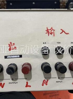 DH1740A-3 分散交流稳压电源3KVA(议价)
