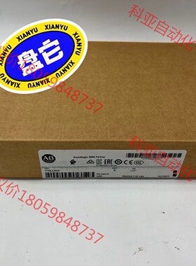 1756-L8SP 现货出售、需要的联系[比心]