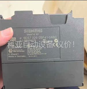 议价 6ES7326 成色 326模块 2BF41 0AB0