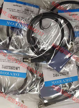 DEVEOK限位开关LJm-D2502L03R12