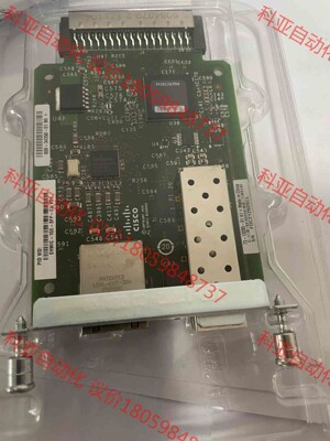 思科EHWIC-1GE-SFP-CU全新原装，没有使用过。