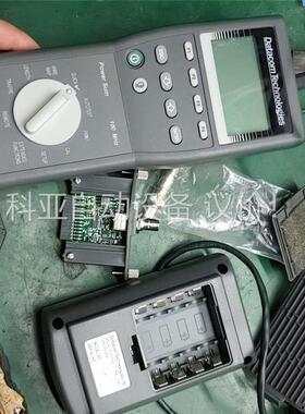 datacom technologies(议价)