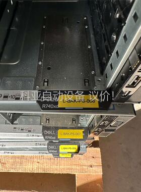 Dell戴尔 R740xd 3.5寸12+2盘位，支持2颗L(议价)