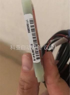 07-L00678-01，ASM固晶机拉片马达，夹片线圈，A(议价)