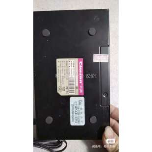 先尚CimFAX传真服务器B5型号CF-C2110 一个。（议价）