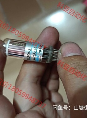 日本滨松R6350-5光电倍增管HAMAMATSU R635