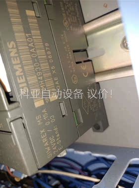 7mh4930-0aa01 称重模块(议价)