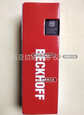 倍福EPP2008-0001倍福模块，正品行货没拆封，现(议价)