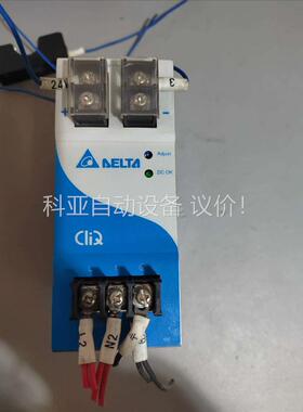 DRP024V120W1AA，24V5A台达开关电源EOE1(议价)