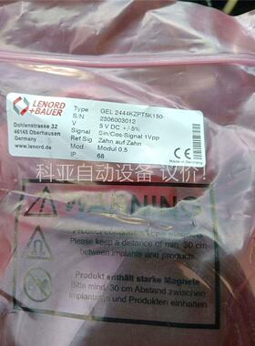 德国L+B GEL2444KZPT5K150 编码器 德国原(议价)