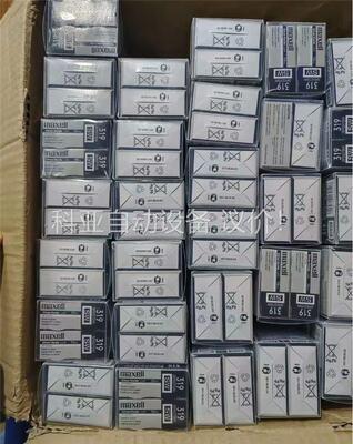 纽扣电池SR527SW手表石英表通用319氧化银电子 触控(议价)