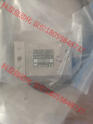 RSF Elektronik MS 61.74-2M 原装正