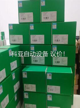 LC1E95CC5N数量15(议价)