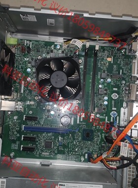 戴尔商用台式机Optiplex 3050 Tiwer 戴尔原