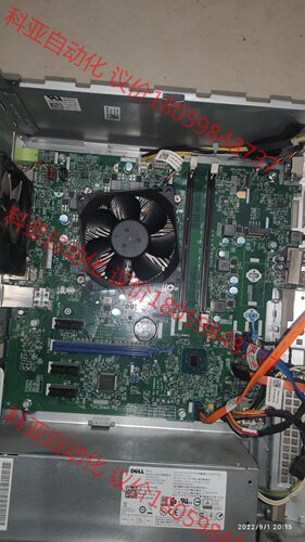 戴尔商用台式机Optiplex 3050 Tiwer 戴尔原