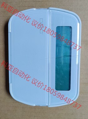 泰科DSC键盘PK5500，不是PK5501原装进口16防区