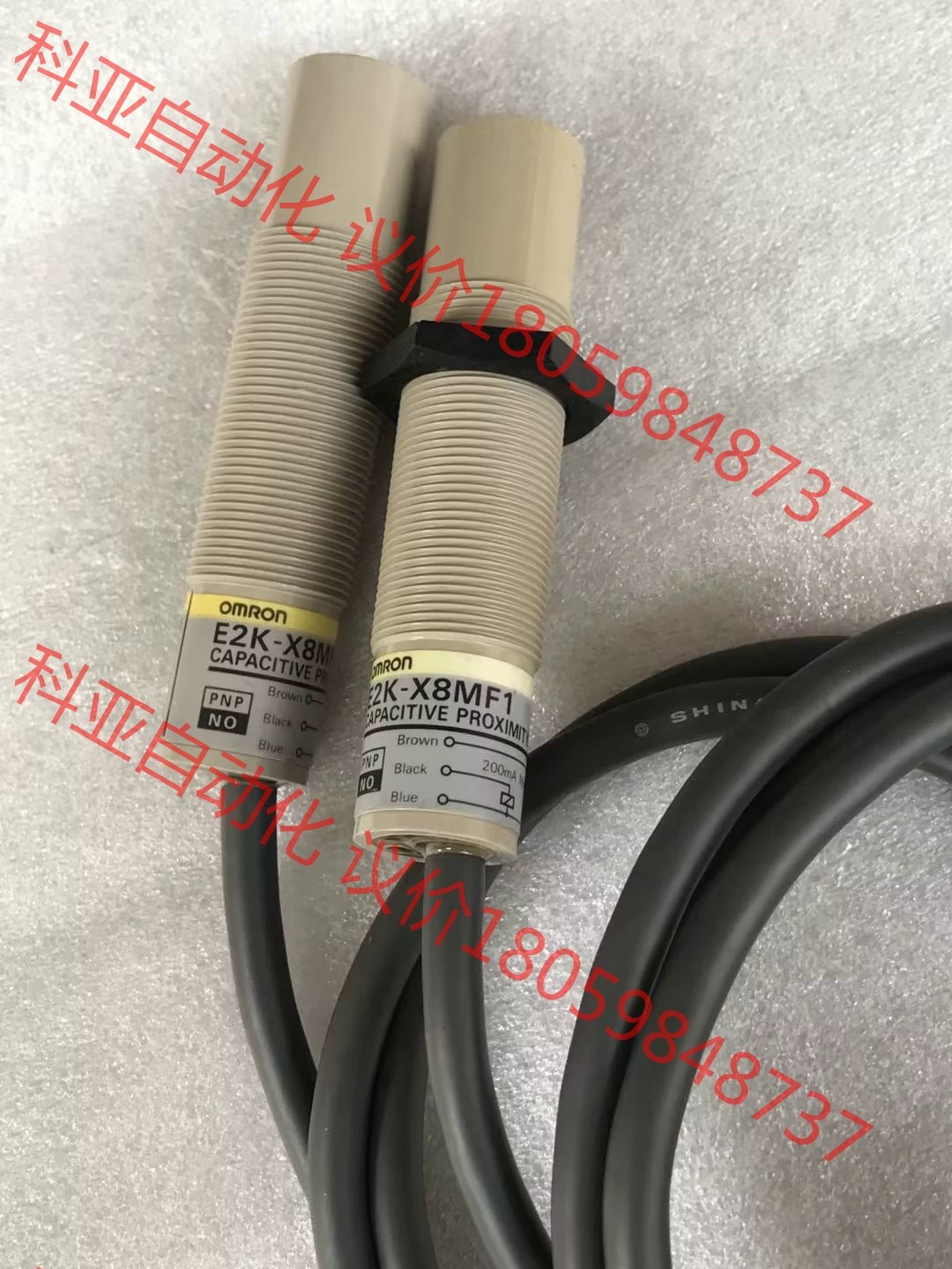 原装欧姆龙电容接近开关E2K-X8MF1 拆机两个 线长0.