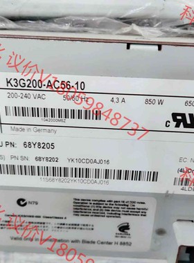 IBM 8852 刀箱风扇 44E5083 31R3301