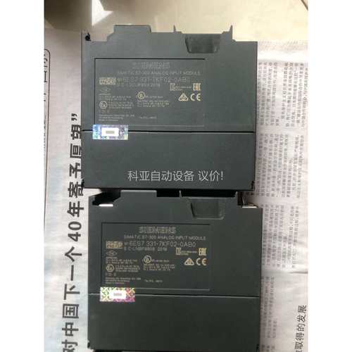 331-7kf02-0ab0，19年2块，有需要联系（议价）