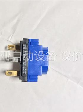 瑞士eao按钮开关件触点，61-8420.22的9个，(议价)