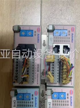 Au to N e t 模块 HFAI-08 HFDI-(议价)