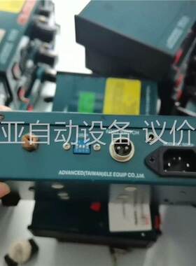 得力马全自动点胶机数显983A半自动982打胶机 滴胶机灌胶(议价)